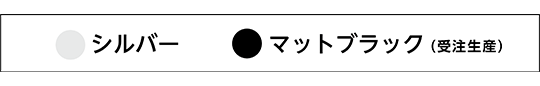 網掛けタイプ画像