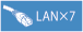 LAN×7