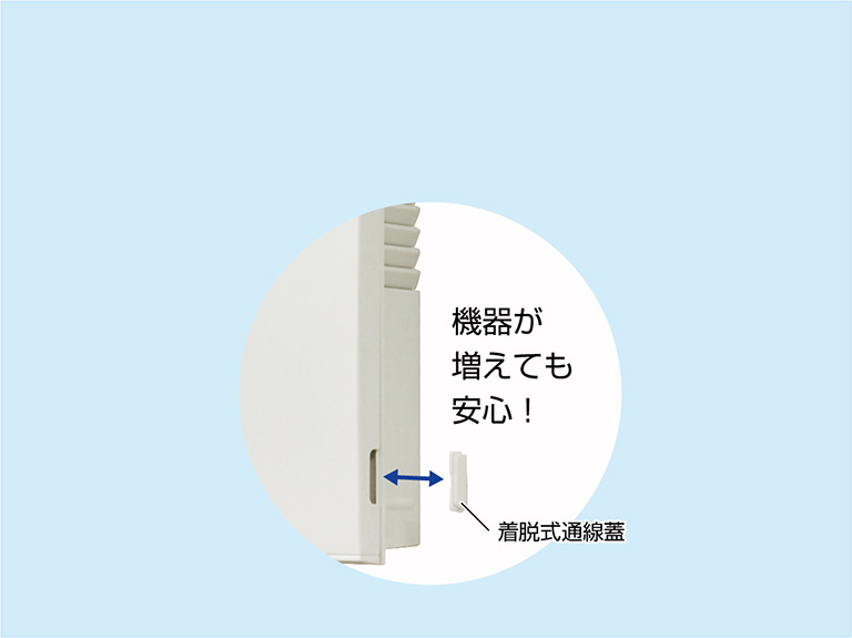 オファー Яアバニアクト/Abaniact 【S-ABN-804F-00】情報盤 外置き S-ABN(スモールタイプ) TV4ヶ所 TEL その他 