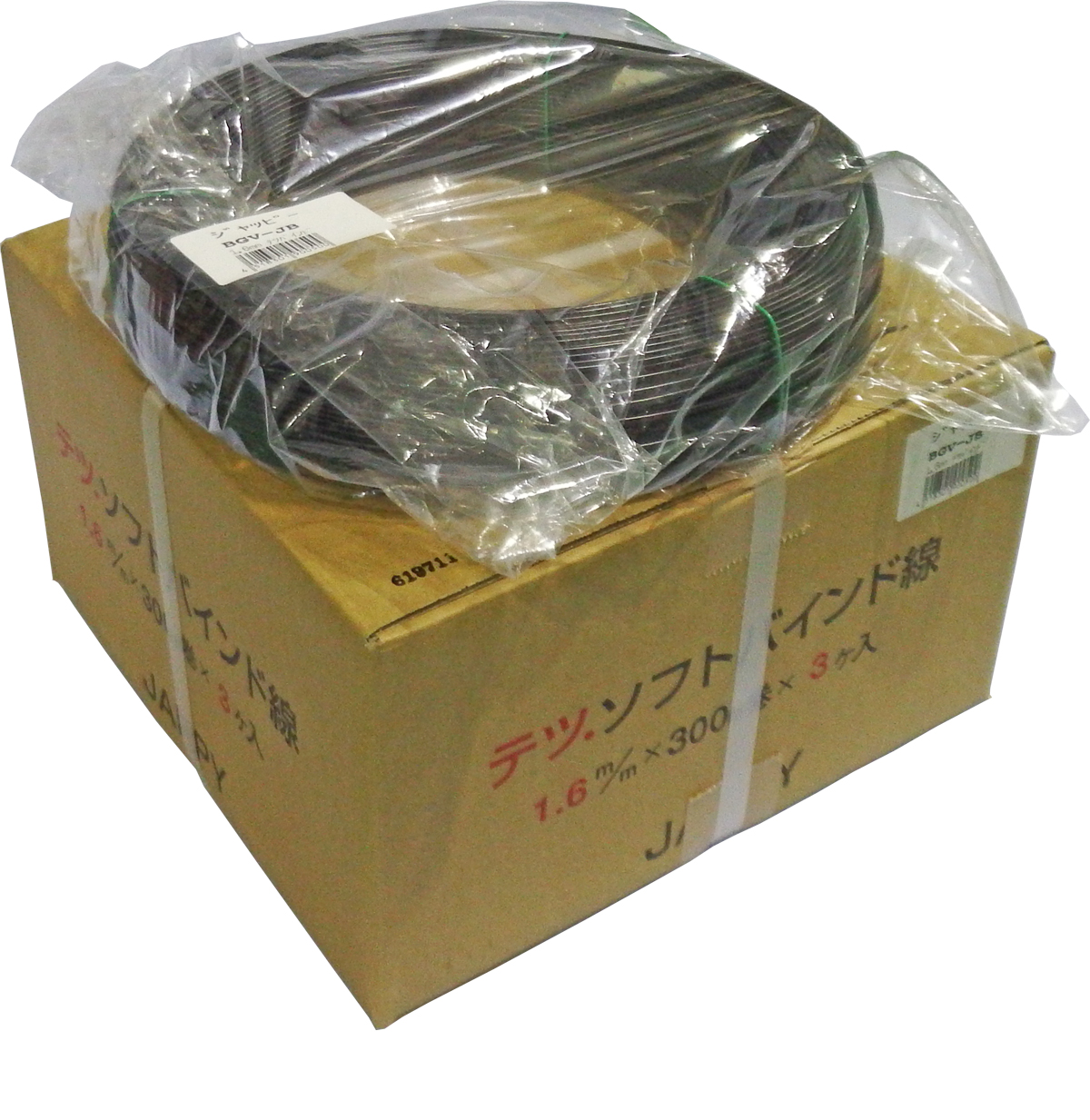 ナショナル JAPPY 鉄ソフトバインド線 1,2mm 3個 Oprk0-m41304727296 エアコン