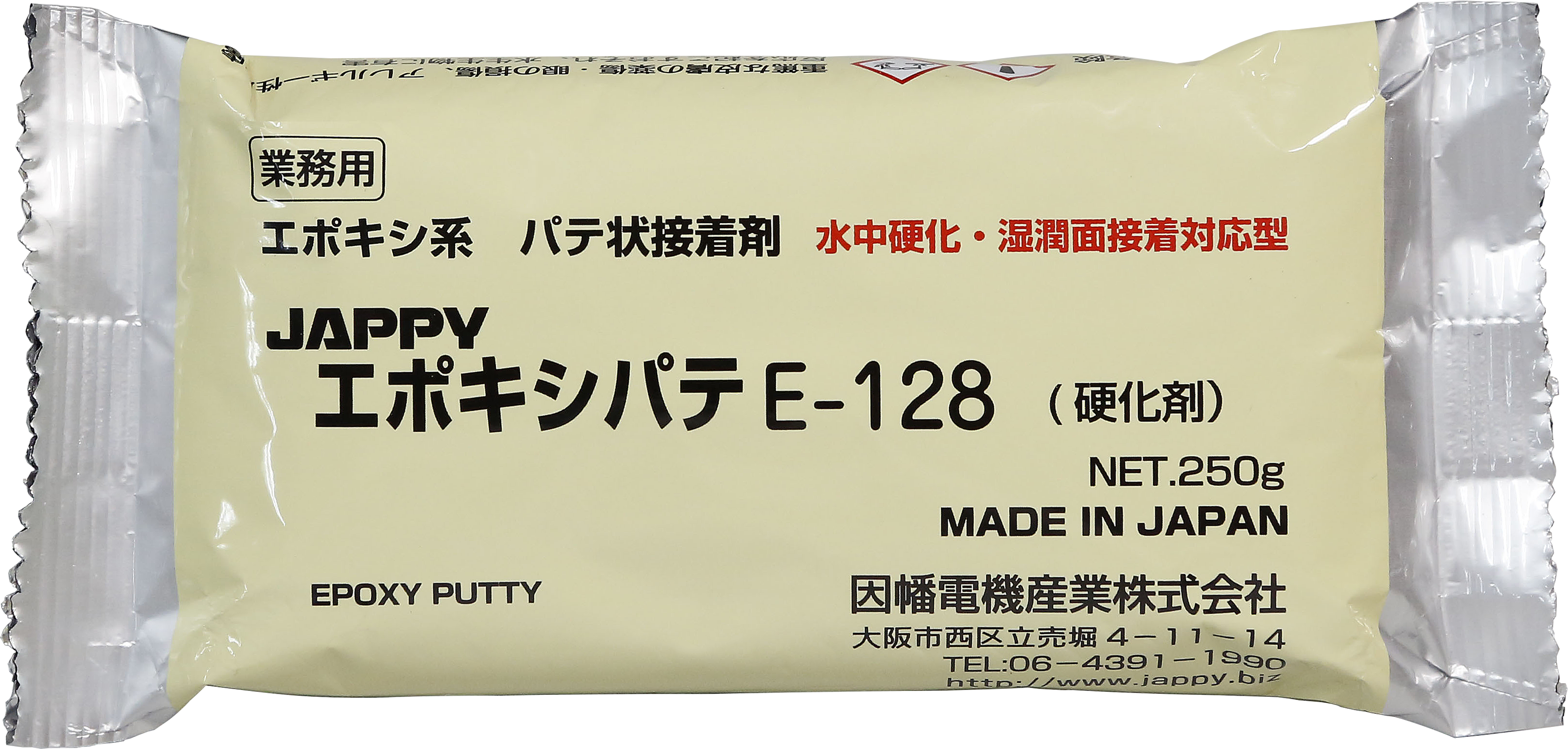 素晴らしい品質 <br>ジャッピー E-128 エポキシ 30個入り JAPPY