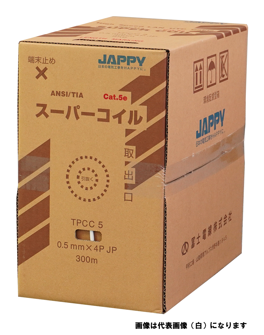 NEW JAPPY ジャッピー :Ｃａｔ５ｅ ＬＡＮケーブル TPCC5 0.5 MMX 4P シロ JP 1巻300m 69011052020  4518301915467