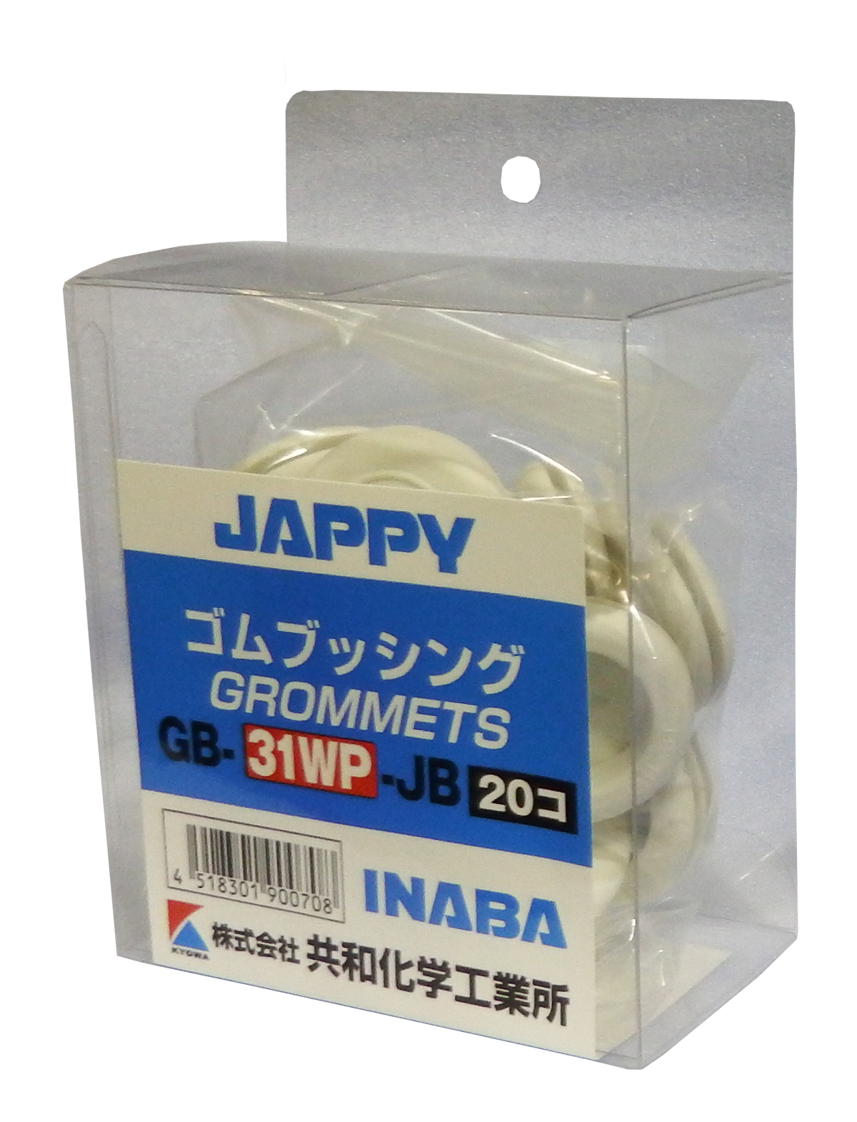 絶縁ゴムブッシング GB-31WP-JB 20コ | inaba_jappy | JAPPY - 日本の電気工事をHAPPYに。