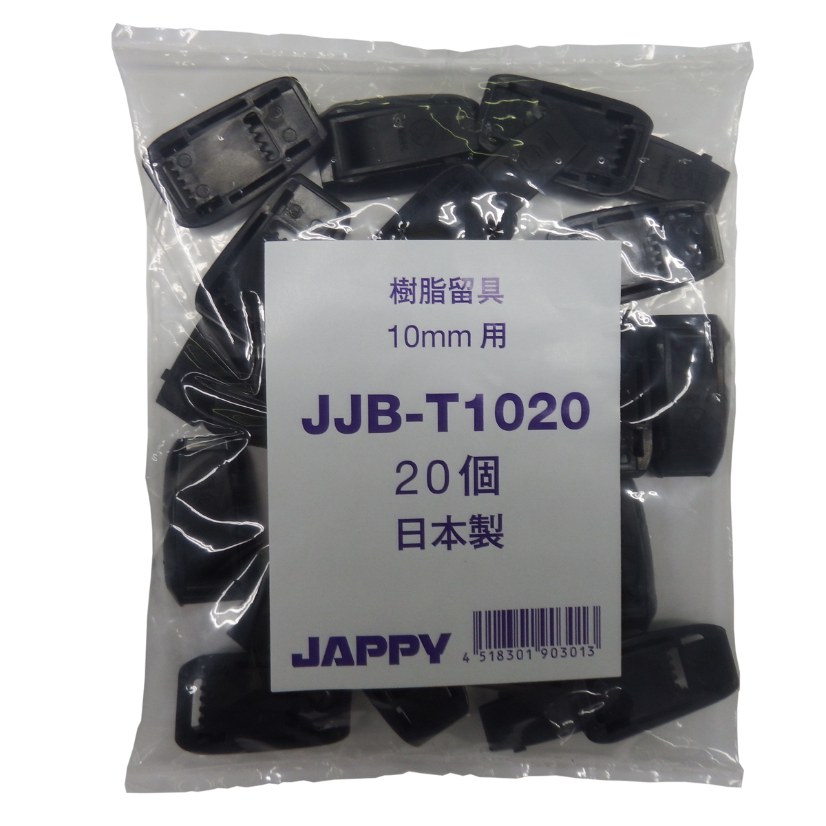 樹脂バンド JJB-T1020 (20コイリ) inaba_jappy JAPPY 日本の電気工事をHAPPYに。