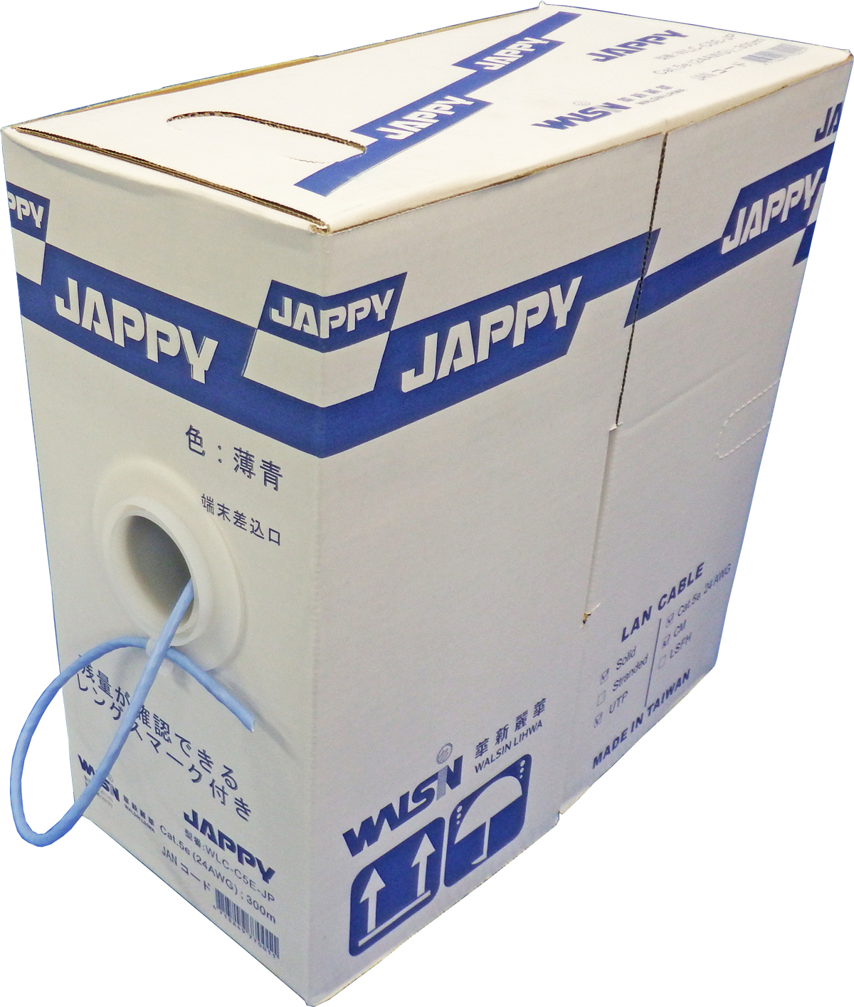 LANケーブルWLC WLC-C5E-JP  inaba_jappy  JAPPY - 日本の電気工事を 