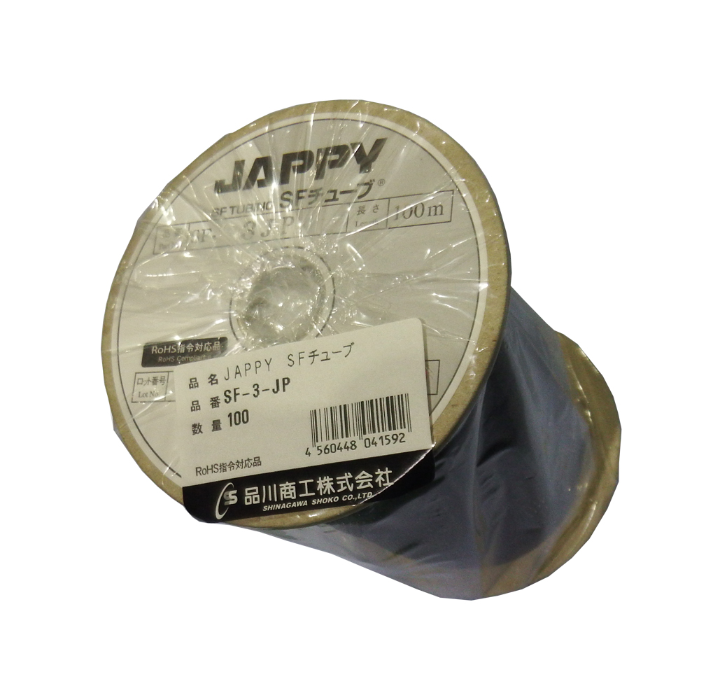 【チューブ】 JAPPY SFチューブ SF-6U-JP :20210923161555-03169:ショップアザラシ - 通販 - チューブ
